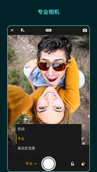 Lightroom2025ֻذװ 5.2.1