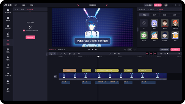 ؼstudio׿Ѱذװ 2.70.0