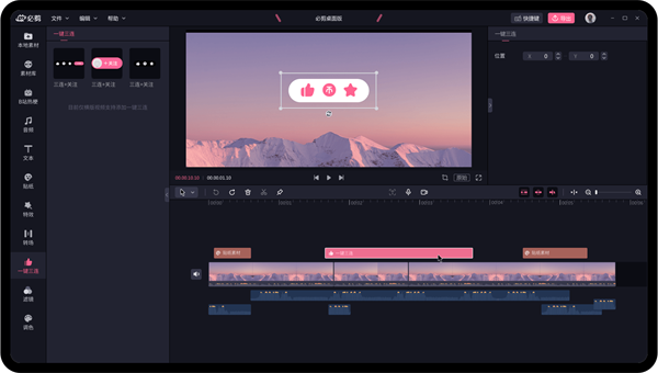 ؼɰ汾ذװ 2.70.0