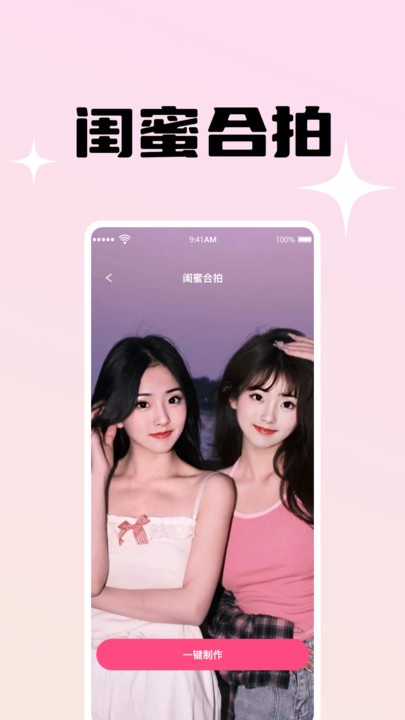 ӳѰapp 1.0.0