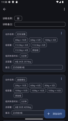 Ƚapp 1.0