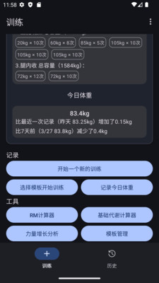 Ƚapp 1.0