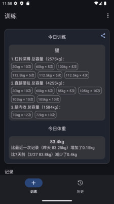 Ƚapp 1.0