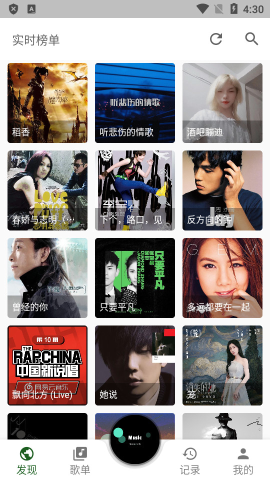 zpod°ذװ 1.10.0
