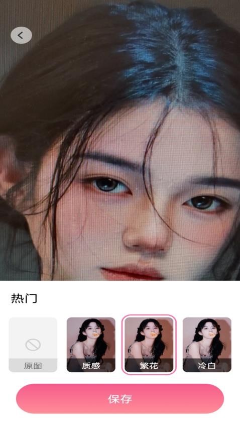 Чappذװ 1.0.0