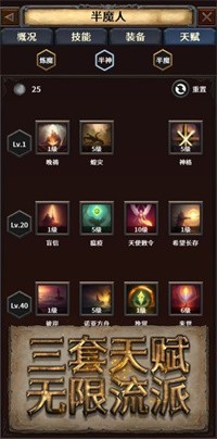 Ԩƻ v1.0.2