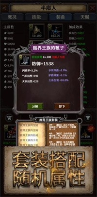 Ԩƻ v1.0.2
