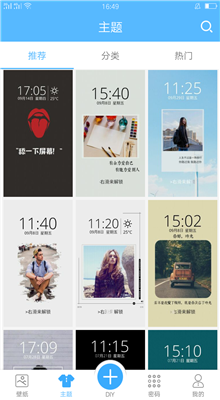 ֽ׿app 1.0.1