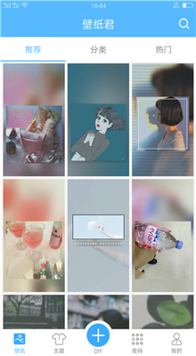 ֽ׿app 1.0.1