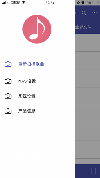 ʫapp׿ 1.3.1