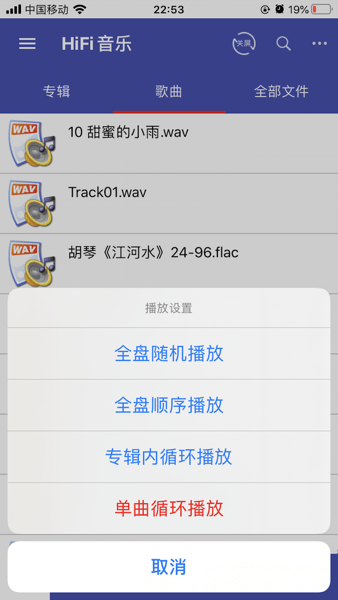 ʫapp׿ 1.3.1