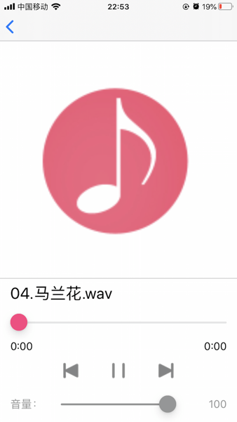 ʫapp׿ 1.3.1
