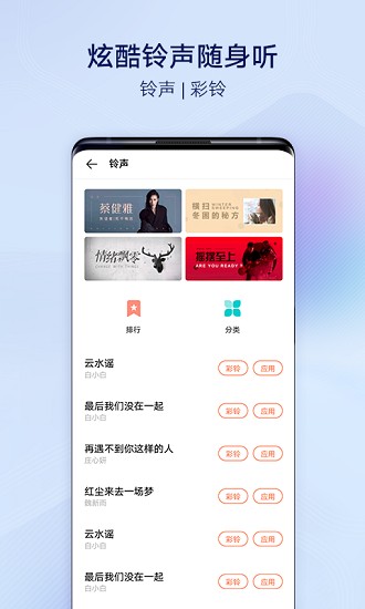 iٷذװ 5.2.4.0