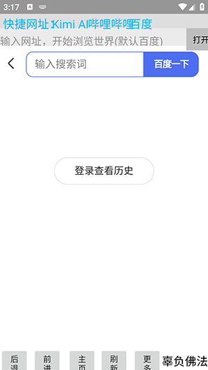 ֻ 1.3