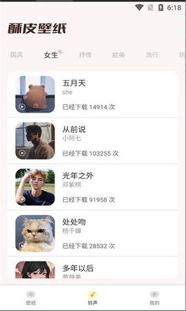 Ƥֻֽapp 1.20.0.1-SNAPSHOT