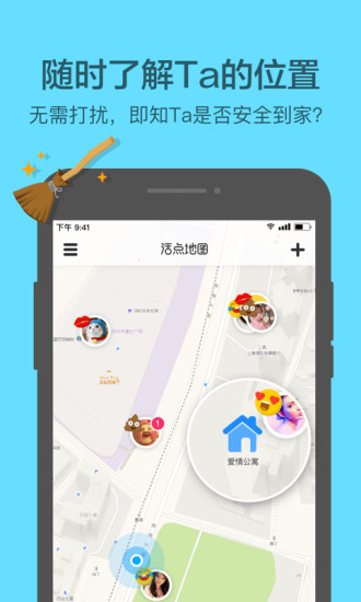 ͼapp 1.1.5