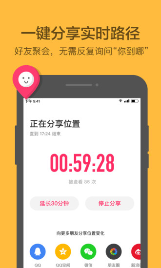 ͼapp 1.1.5