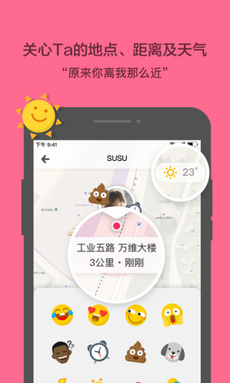 ͼapp 1.1.5