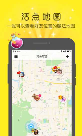 ͼapp 1.1.5