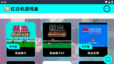 ׻Ϸtv 1.0.0