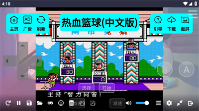 ׻Ϸtv 1.0.0