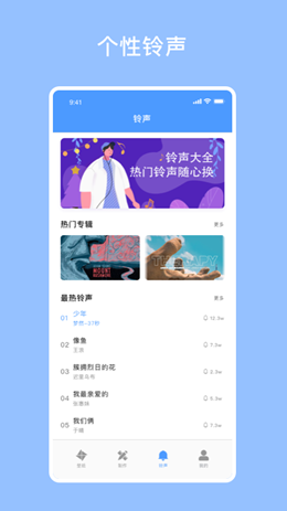 Ʊֽappֻ氲׿ 1.1