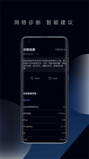ٹ 3.1.0.301