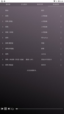 ΢app°ذװ 2.0.1