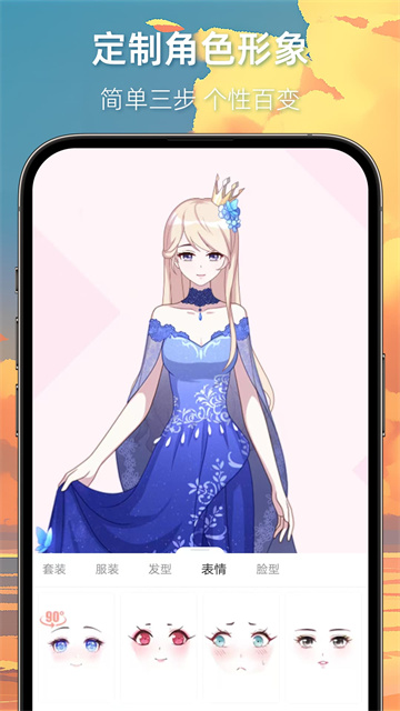 appٷذװ 7.22.0