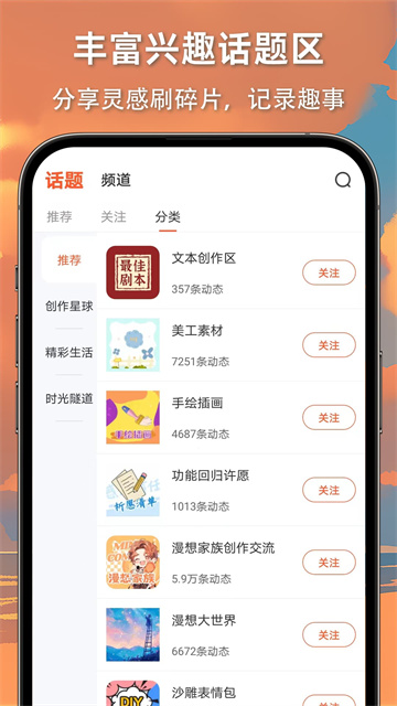 appٷذװ 7.22.0
