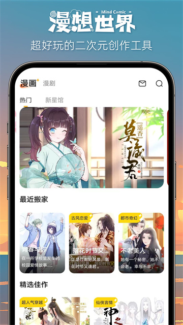 appٷذװ 7.22.0