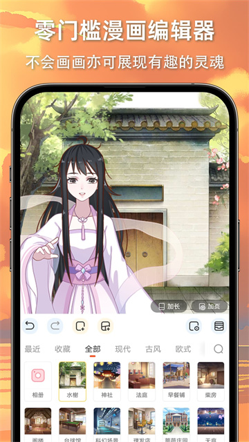 appٷذװ 7.22.0