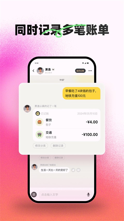 СԼ˹ٷ 2.5.4