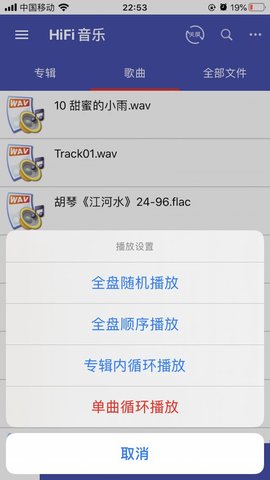ʫappٷذװ° 1.3.1