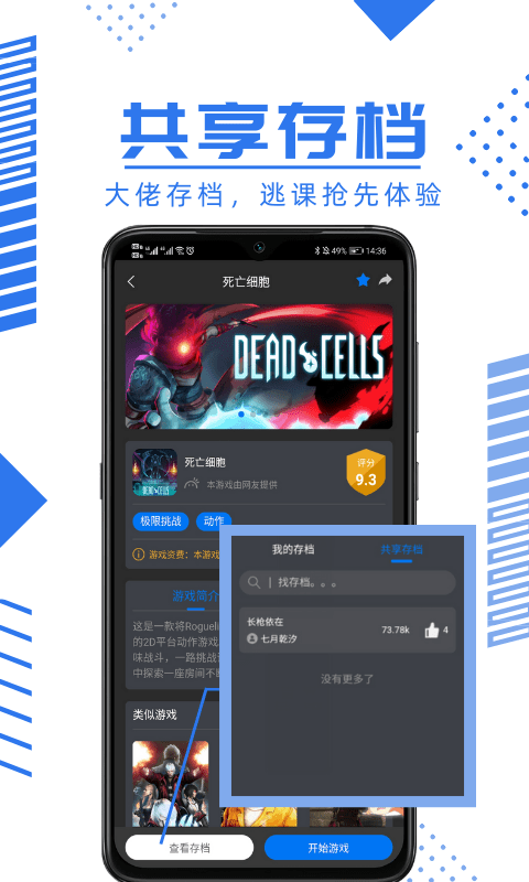 ֻϷٷ release-0.3