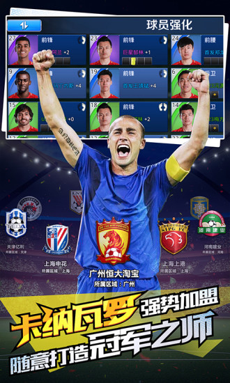 гҫ V1.3.8