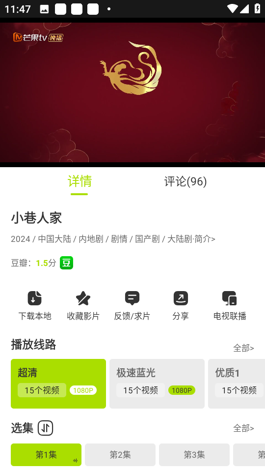 úÿ氲װ 3.2.3