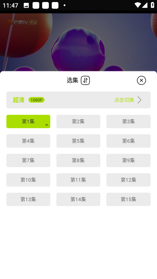 úÿ氲װ 3.2.3
