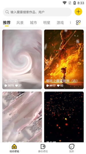 ֽappٷ2025汾 3.1