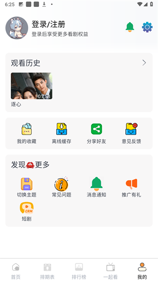 ĻǺӰ׿ 1.1