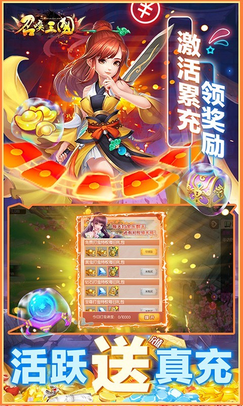 ٻ V1.0.0