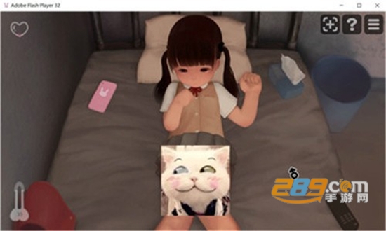 ʧϷ V1.16