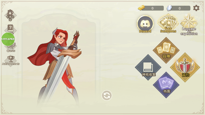 Ѱ V1.2.7