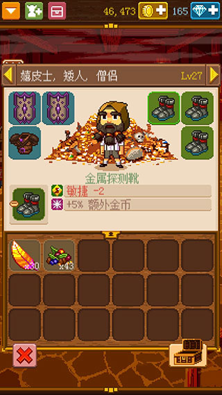 ʿ V2.5.30