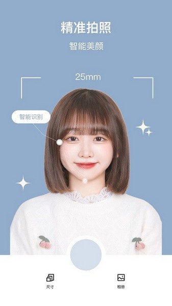 ȫջ֤Ѱapp 2.1.0