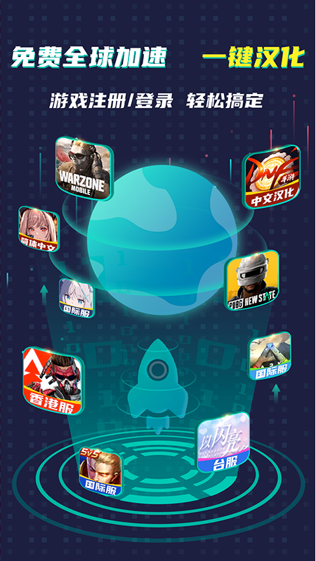 ourplayع 3.4.4