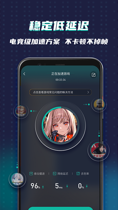 ourplayع 3.4.4