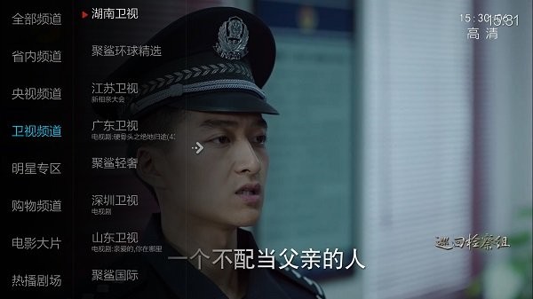 Сޱֱ2025Ӱ 2.5.0.4
