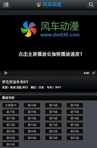糵appѹۿ 6