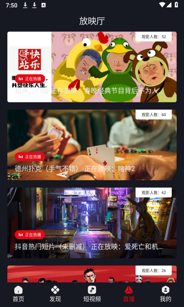 ètv 1.9